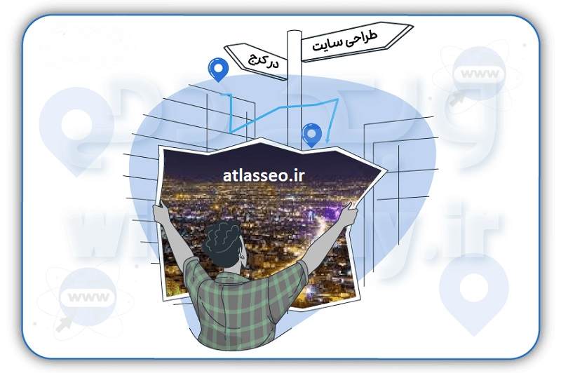 قیمت طراحی سایت در کرج